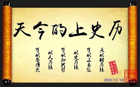 1984甲子年|历史上的10个鼠年都发生了什么？鼠年大事记